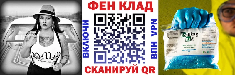 хочу наркоту  Мглин  АМФЕТАМИН Розовый 