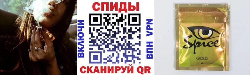 МЕГА зеркало Мглин Бутират Butirat