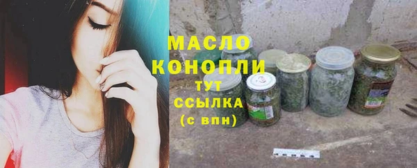 хмурый Кукмор