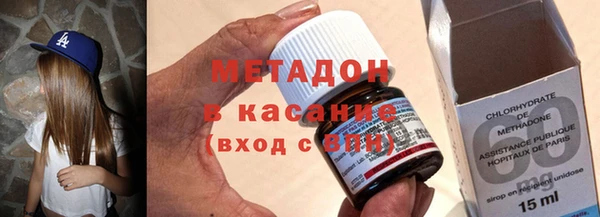 хмурый Кукмор