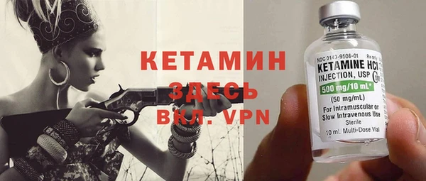 a pvp Краснослободск