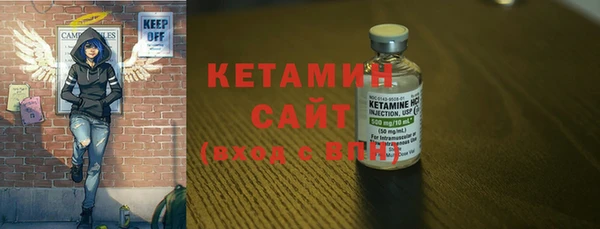 ПСИЛОЦИБИНОВЫЕ ГРИБЫ Краснотурьинск