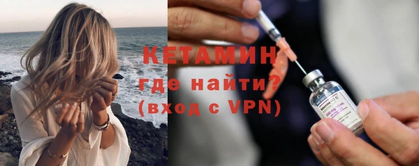 таблы Кулебаки