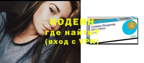 таблы Кулебаки