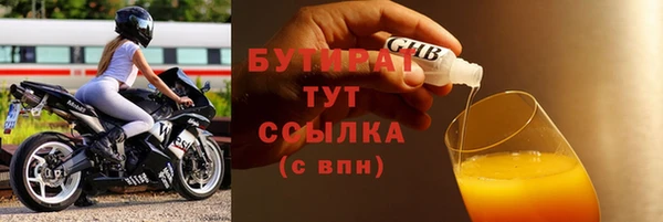 PSILOCYBIN Бежецк