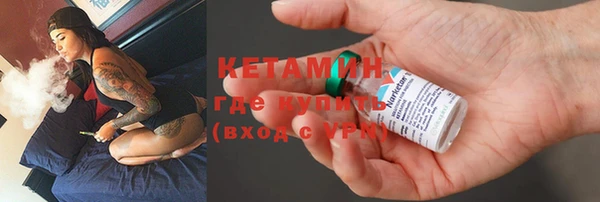 ПСИЛОЦИБИНОВЫЕ ГРИБЫ Краснотурьинск