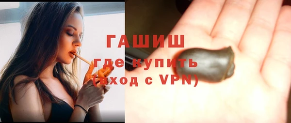 скорость mdpv Покров