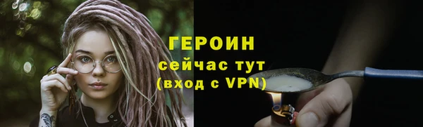 a pvp Краснослободск