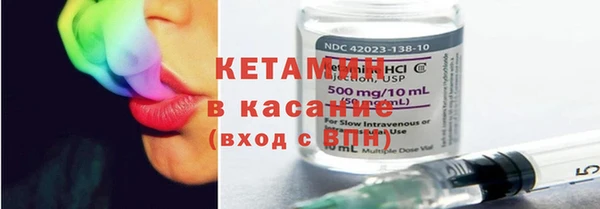ПСИЛОЦИБИНОВЫЕ ГРИБЫ Краснотурьинск