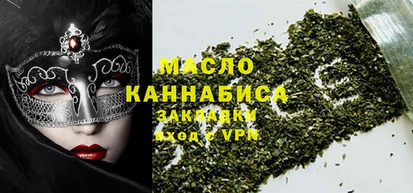 таблы Кулебаки