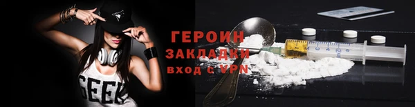 таблы Кулебаки