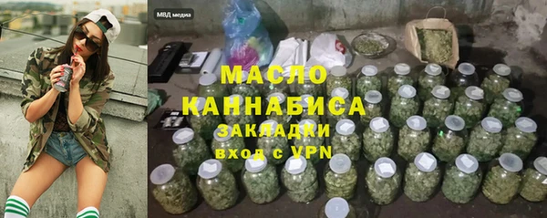 a pvp Краснослободск