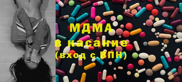 хмурый Кукмор