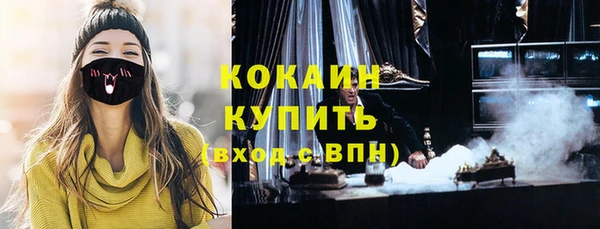 хмурый Кукмор