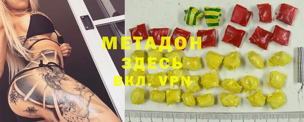 хмурый Кукмор