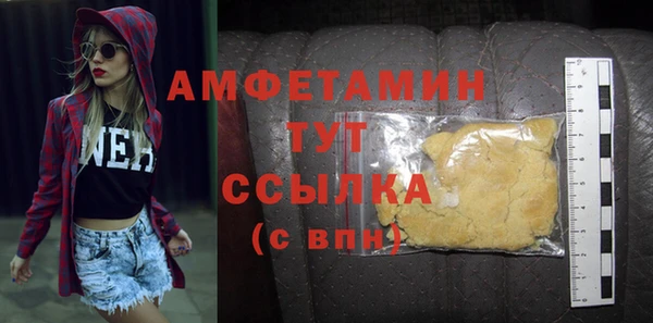a pvp Краснослободск