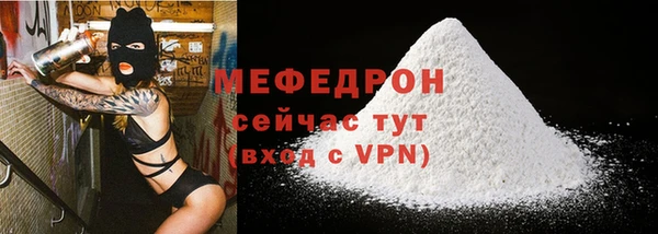 a pvp Краснослободск