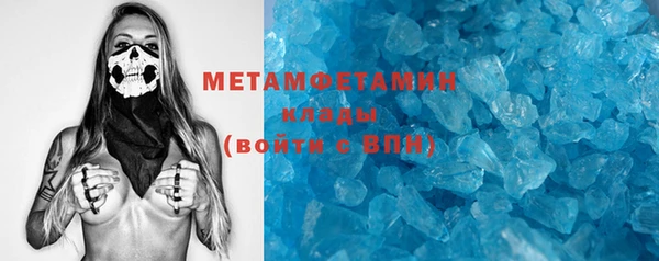 МДПВ Белая Калитва