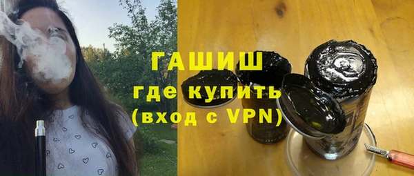 ПСИЛОЦИБИНОВЫЕ ГРИБЫ Краснотурьинск