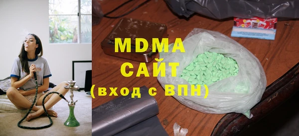 a pvp Краснослободск